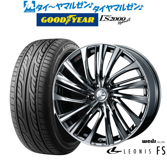 ウェッズ レオニス FS ブラックメタリックコート/ミラーカット