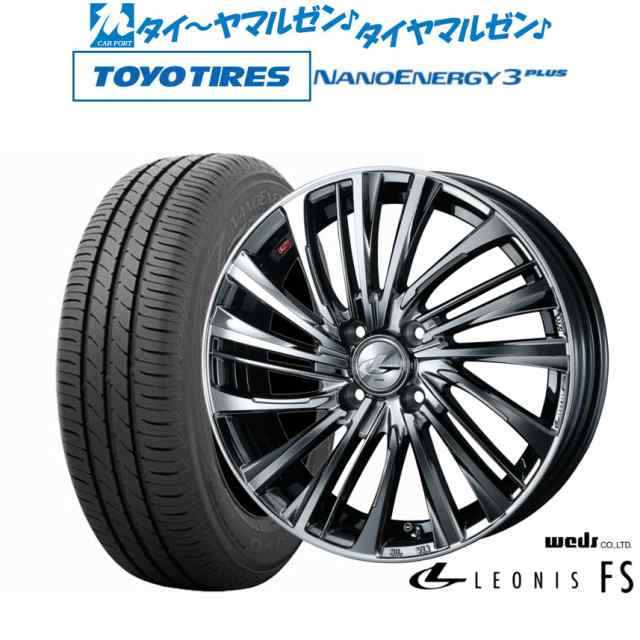 ウェッズ レオニス FS 16インチ 6.0J トーヨータイヤ NANOENERGY ナノエナジー 3プラス 175/60R16 サマータイヤ ホイール4本セット