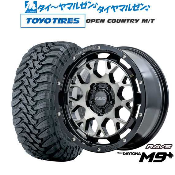 レイズ チームデイトナ M9+ 16インチ 7.0J トーヨータイヤ オープン ...