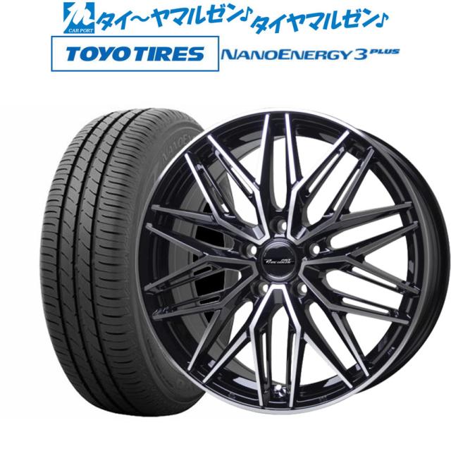 ホットスタッフ プレシャス アスト M3 17インチ 6.5J トーヨータイヤ NANOENERGY ナノエナジー 3プラス 215/55R17 サマータイヤ ホイール4本セット