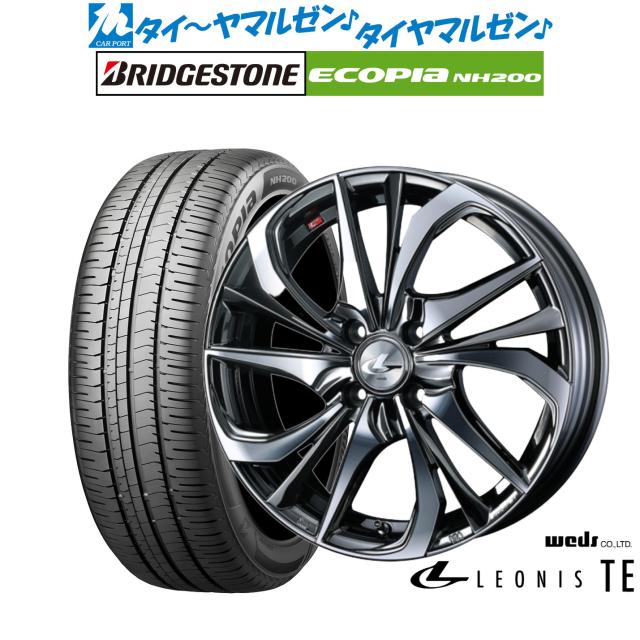 ウェッズ レオニス TE 17インチ 6.5J ブリヂストン ECOPIA エコピア NH200 195/60R17 サマータイヤ ホイール4本セット