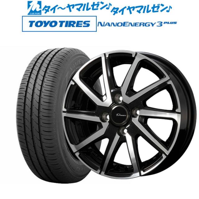 DUNLOP 夏タイヤ 165/70R14 ホイール付 4本セット 1シーズンのみ使用