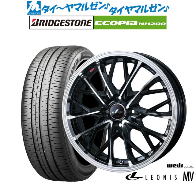 ウェッズ レオニス MV 15インチ 5.5J ブリヂストン ECOPIA エコピア NH200 195/65R15 サマータイヤ ホイール4本セット