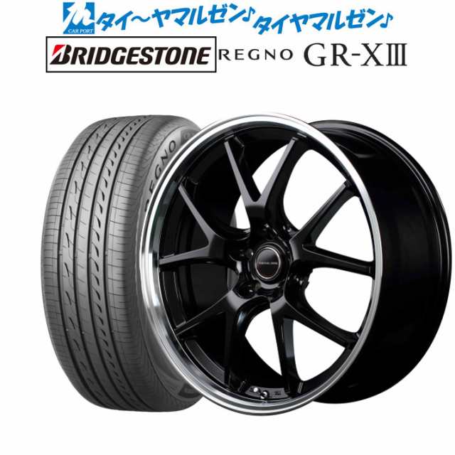 MID ヴァーテック ワン EXE5 17インチ 7.0J ブリヂストン REGNO レグノ GR-XIII(GR-X3) 225/45R17 サマータイヤ ホイール4本セットの通販は