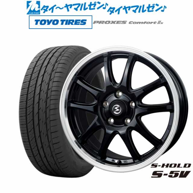 BADX エスホールド S-5V(5穴) 17インチ 7.0J トーヨータイヤ プロクセス PROXES Comfort 2s (コンフォート 2s) 215/50R17 サマータイヤ