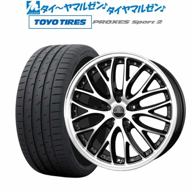 BADX ロクサーニ マルチフォルケッタ MS3 19インチ 8.0J トーヨータイヤ プロクセス PROXES スポーツ2  225/35R19 サマータイヤ ホイールの通販は 194,500円