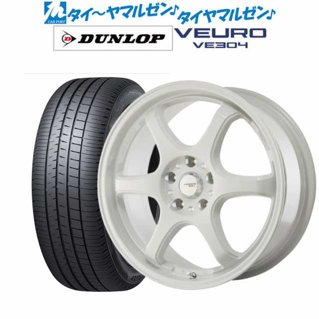 サマータイヤ ホイール4本セット 5ZIGEN ゴジゲン プロレーサー キャノンボール ホワイト 16インチ 7.0J ダンロップ VEURO  ビューロ VE30｜au PAY マーケット