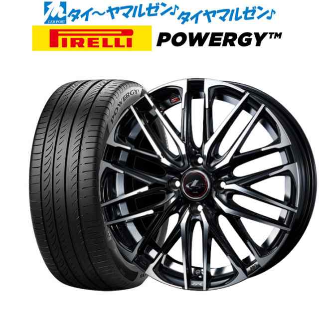 ウェッズ レオニス SK 15インチ 5.5J ピレリ POWERGY (パワジー) 185/65R15 サマータイヤ ホイール4本セット