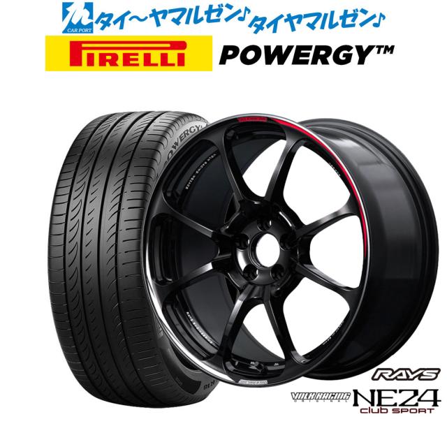 サマータイヤ ホイール4本セット 225/35R19インチ 5H114 ウェッズ レオニス FS PBMC ヨコハマ ブルーアースGT AE51 サマータイヤ ホイール4本セット 225⁄35R19インチ 5H114 鍛造 BBS RE