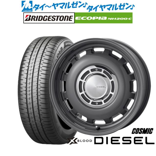 中古】 関門・福岡のアインシュタイン 訪日最後の1週間/新日本