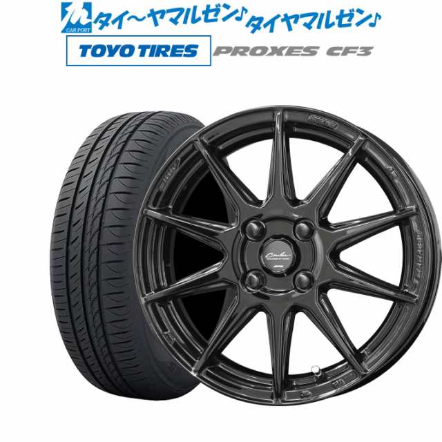 KYOHO サーキュラー C10R 16インチ 6.5J トーヨータイヤ プロクセス PROXES CF3 175/60R16 サマータイヤ ホイール4本セットの通販は 59,880円