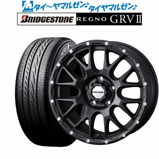 安い再入荷 サマータイヤ ホイール4本セット ウェッズ アドベンチャー