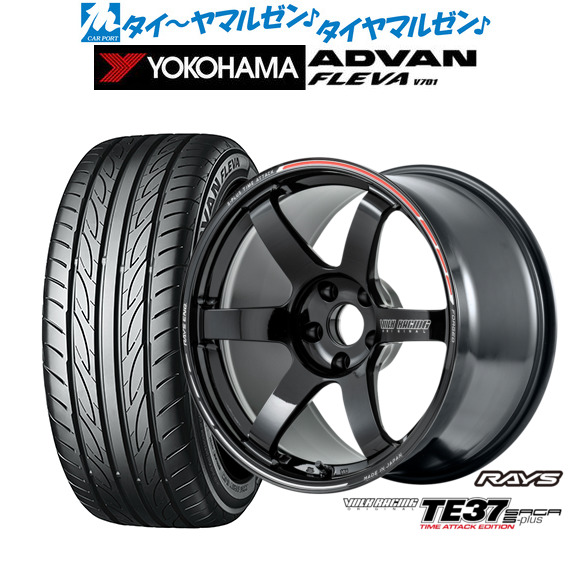 レイズ ボルクレーシング TE37 サーガ S-plus TIME ATTACK EDITION 18インチ 7.5J ヨコハマ ADVAN アドバン フレバ V701 225/50R18 サマータイヤ ホイール4本セット