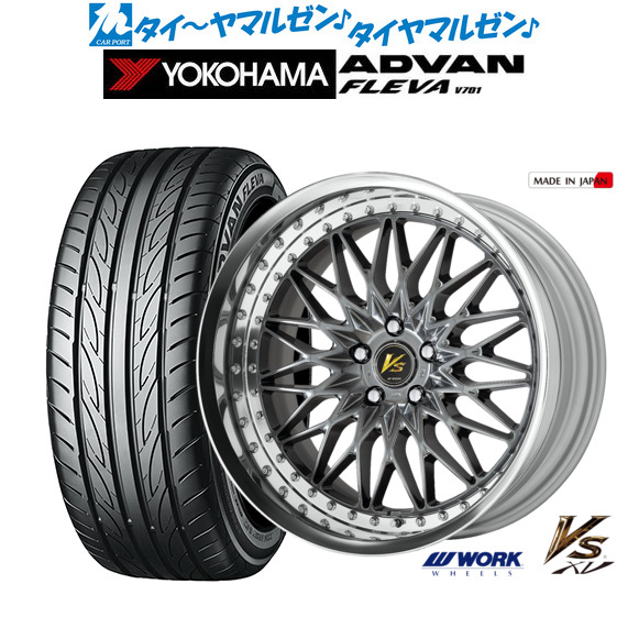 矢沢永吉 ボシュロム レイバン サングラス 最終値下げ 矢沢永吉