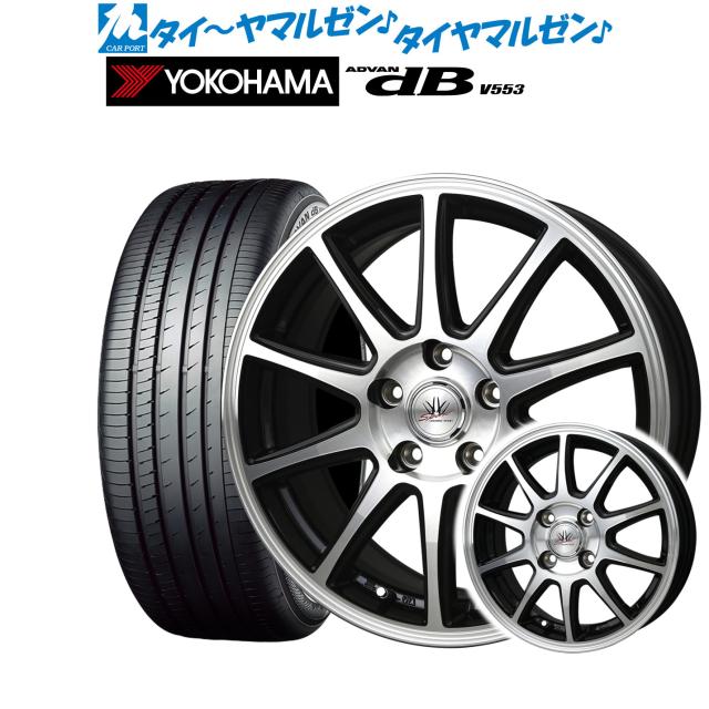 BADX ロクサーニスポーツ SP10 16インチ 6.0J ヨコハマ ADVAN アドバン dB(V553) 205/60R16 サマータイヤ ホイール4本セットの通販は