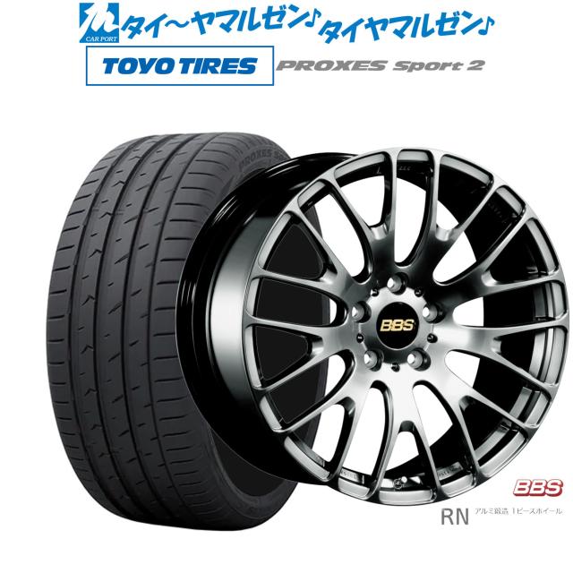 BBS JAPAN RN 20インチ 8.5J トーヨータイヤ プロクセス PROXES 