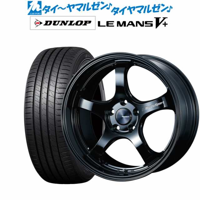 低価NEW】 サマータイヤ ホイール4本セット ウェッズ ウェッズスポーツ