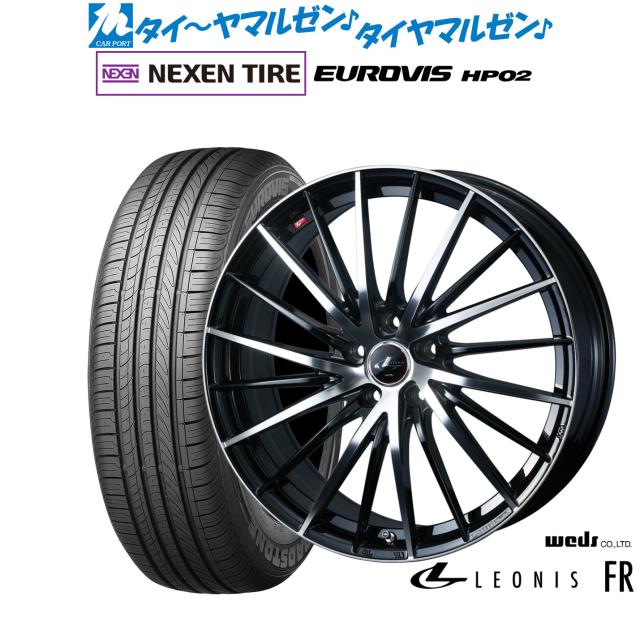【2022年製】225/55R16 ミシュラン MICHELIN 4本/タイ製 2022年製】225/55R16 ミシュラン MICHELIN 4本/タイ製