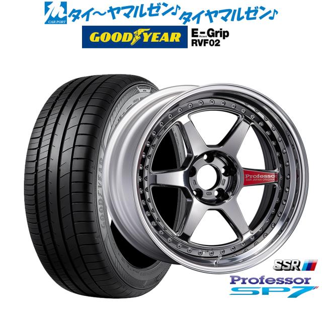 タナベ SSR プロフェッサー SP7 20インチ 8.5J グッドイヤー エフィシエント グリップ RVF02 245/45R20 サマータイヤ ホイール4本セット