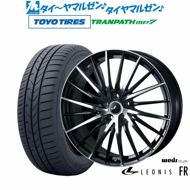 ウェッズ レオニス FR 16インチ 6.5J トーヨータイヤ トランパス mp7 215/60R16 サマータイヤ ホイール4本セット