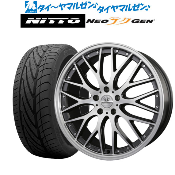 ホイール LOXARNY 18インチ　タイヤ　215/40r18 PRIUS ホイール LOXARNY 18インチ タイヤ 215/40r18 PRIUS - メルカリ