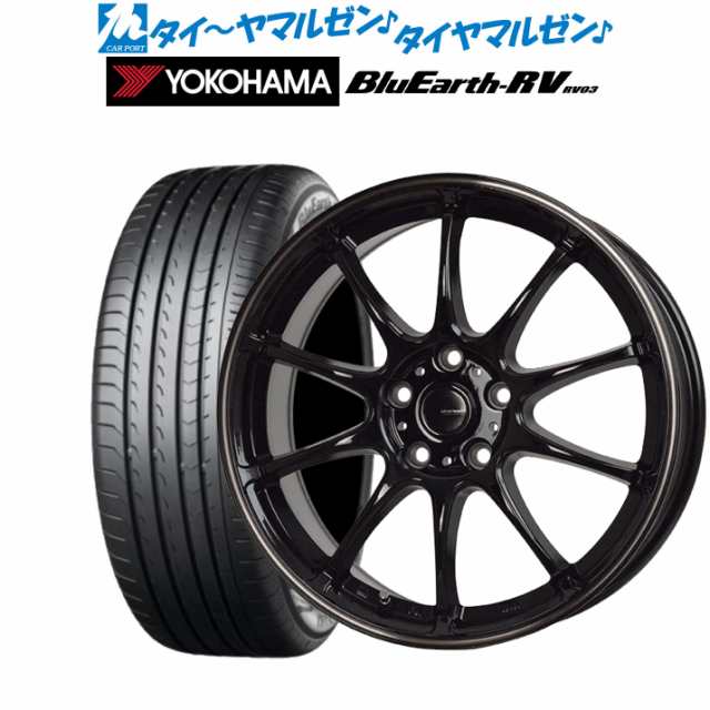 ホットスタッフ G.speed P-07 17インチ 7.0J ヨコハマ BluEarth ブルーアース RV03(RV-03) 225/60R17 サマータイヤ ホイール4本セット