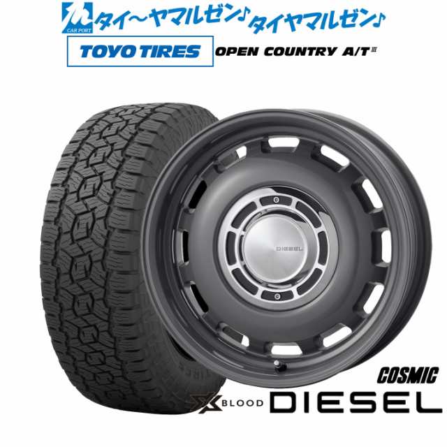 コスミック クロスブラッド ディーゼル 16インチ 6.0J トーヨータイヤ オープンカントリー A/T III (AT3) 225/70R16 サマータイヤ ホイー