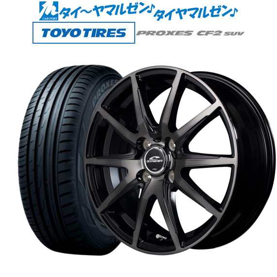 MID シュナイダー DR-02 16インチ 6.0J トーヨータイヤ プロクセス PROXES CF2 SUV 215/65R16 サマータイヤ ホイール4本セットの通販は