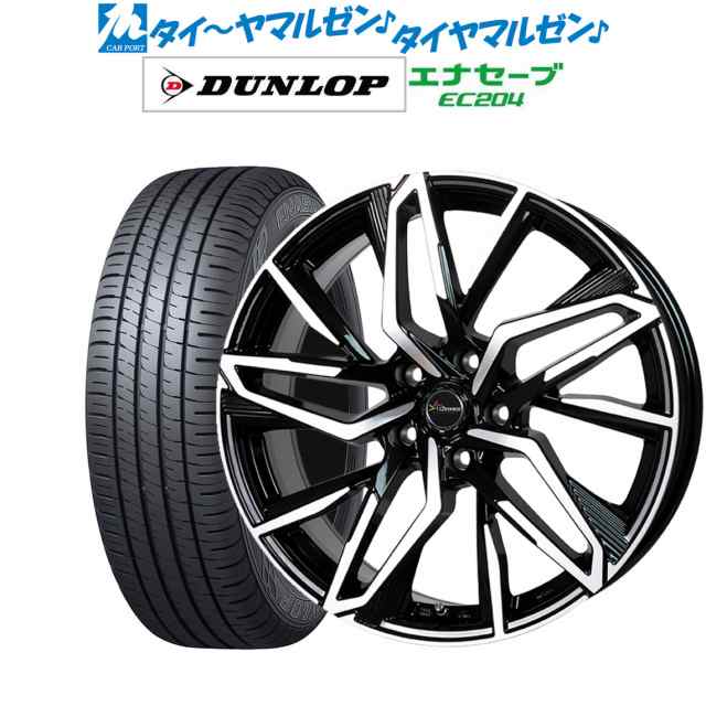 ホットスタッフ クロノス CH-112 15インチ 6.0J ダンロップ ENASAVE エナセーブ EC204 185/60R15 サマータイヤ ホイール4本セット