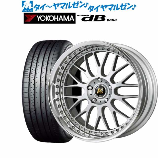 245/40R20 夏タイヤ ホイール4本セット YOKOHAMA ブルーアース RV-03 ...