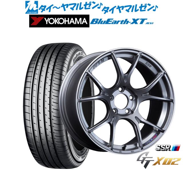 タナベ SSR GT X02 ダークシルバー 17インチ 7.0J ヨコハマ BluEarth ブルーアース XT (AE61) 215/60R17 96H サマータイヤ ホイール4本セット