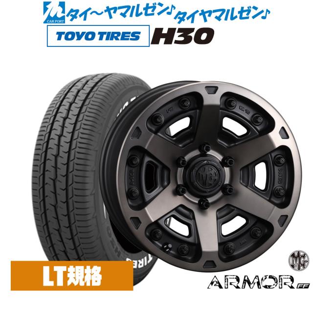 クリムソン MG アーマー FF 17インチ 7.0J トーヨータイヤ TOYO H30 