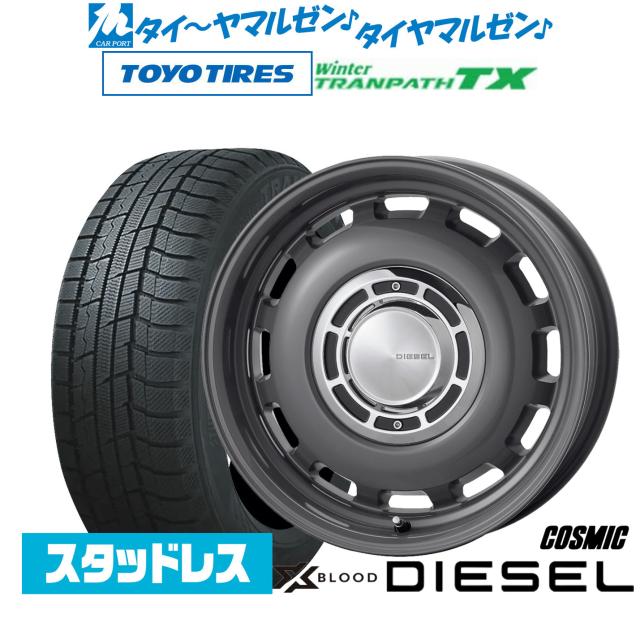 DB 電気 SBS0003 Briggs 391178 394807 396306 のための新しい始動機の互換性がある/取り替え/Toro の芝刈機の Fairway Groundmaster 52 （ MPDB67003 Power Distribution Blocks | Mersen