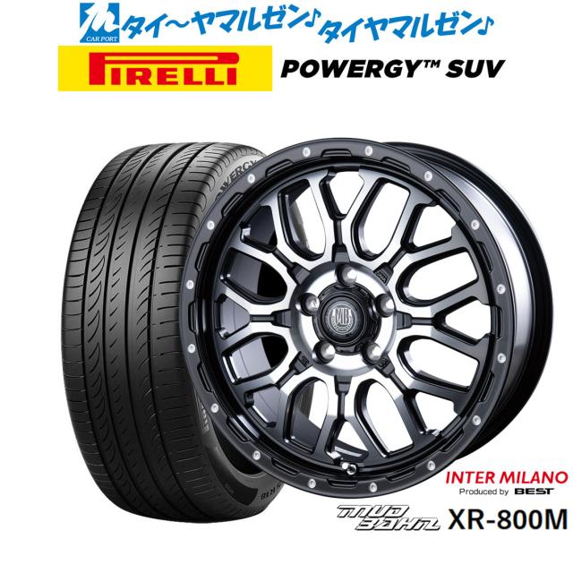 インターミラノ マッドバーン XR-800M 17インチ 7.0J ピレリ POWERGY (パワジー) SUV 215/60R17 サマータイヤ ホイール4本セット