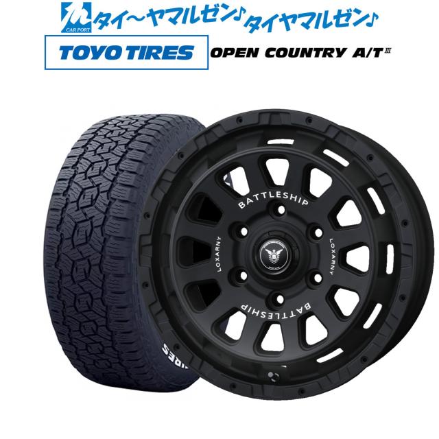 BADX ロクサーニ バトルシップ NEO(ネオ) 15インチ 6.0J