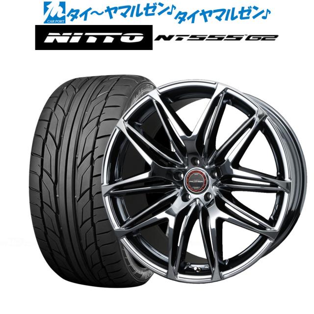 BADX ロクサーニ ファルシオン 21インチ 9.0J NITTO NT555 G2  245/35R21 サマータイヤ ホイール4本セットの通販は