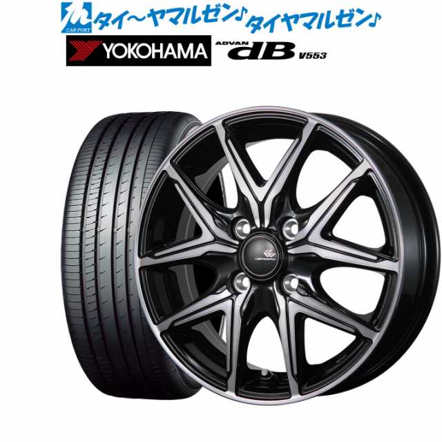 トピー セレブロ FT05 15インチ 6.0J ヨコハマ ADVAN アドバン dB(V553 ...