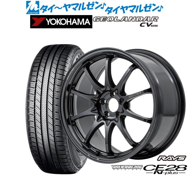 レイズ ボルクレーシング CE28 N-plus 18インチ 8.0J ヨコハマ GEOLANDAR ジオランダー CV (G058) 215/50R18 サマータイヤ ホイール4本セット