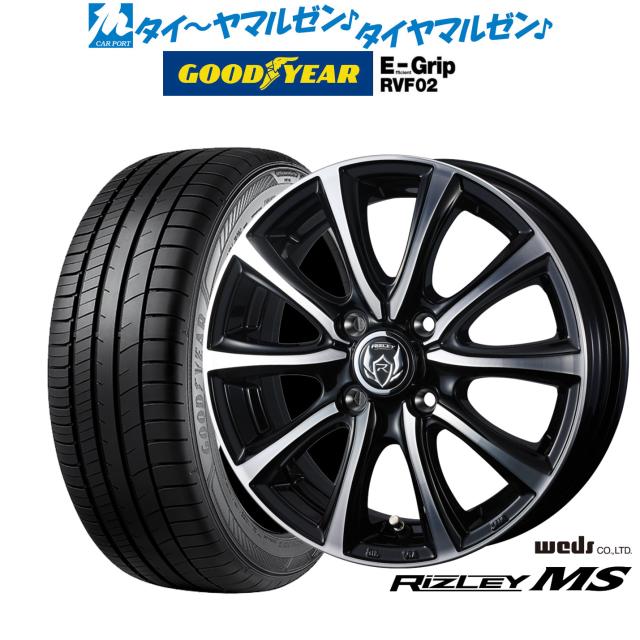 ウェッズ ライツレー MS 13インチ 4.0J グッドイヤー エフィシエント 