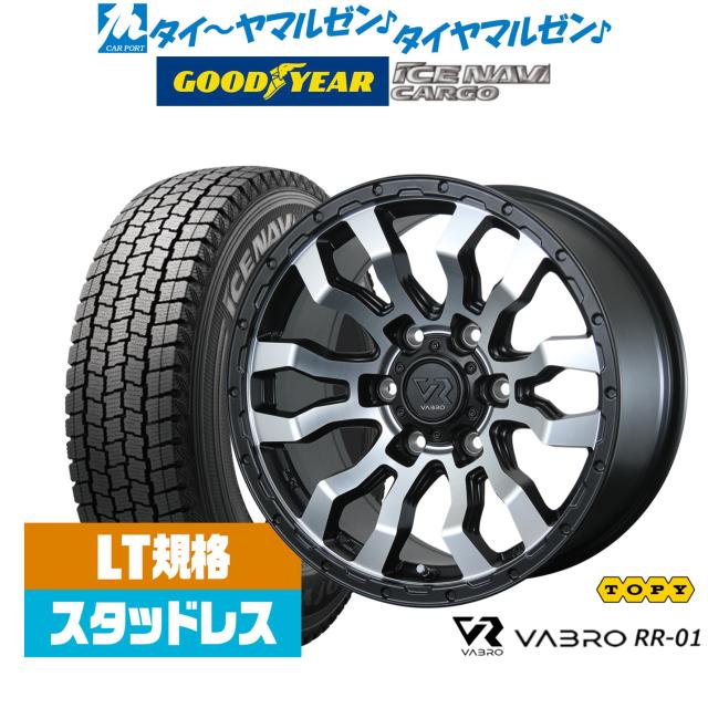 215/60R17 【4本セット】 スタッドレスタイヤ 17インチ