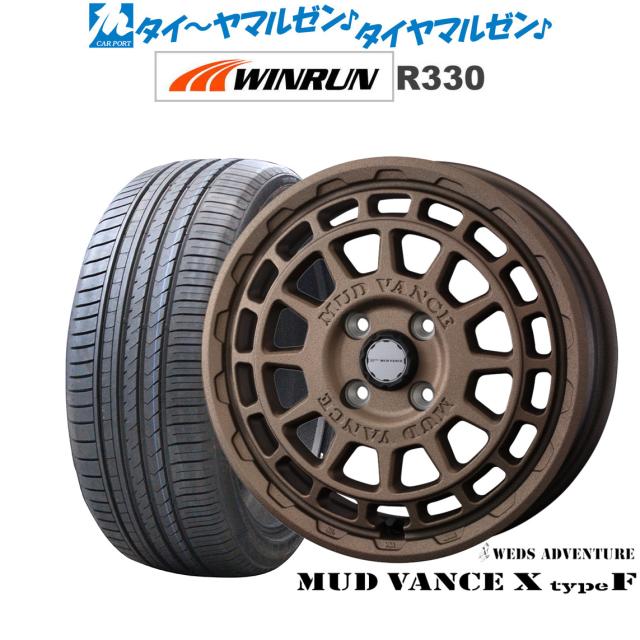 Amazon.co.jp: 【サマータイヤ4本セット】 WINRUN(ウィンラン