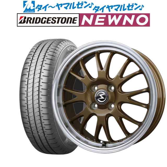 BADX エスホールド S-8M 14インチ 4.5J ブリヂストン NEWNO ニューノ ...