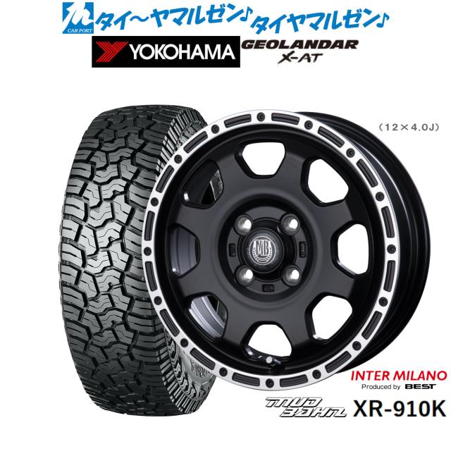 ② ダイハツ YOKOHAMA 14インチ 155/65R タイヤ ホイール GEOLANDAR タント 新品 14インチ タイヤホイールセット ヨコハマ