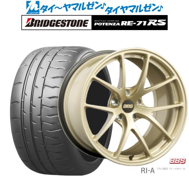 SHIBATIRE シバタイヤ 235/35ZR18 シバタイヤ R23 280 2本セット R0879