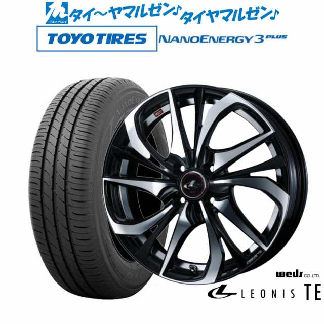 ウェッズ レオニス TE 16インチ 6.0J トーヨータイヤ NANOENERGY ナノエナジー 3プラス 205/55R16 サマータイヤ ホイール4本セット