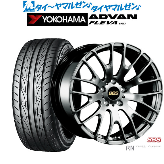 BBS JAPAN RN 20インチ 8.5J ヨコハマ ADVAN アドバン フレバ V701 225/35R20 サマータイヤ ホイール4本セット 405,180円