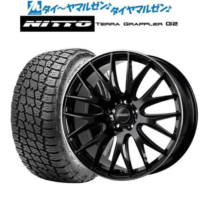 サマータイヤ ホイール4本セット レイズ HOMURA ホムラ 2×9 Plus