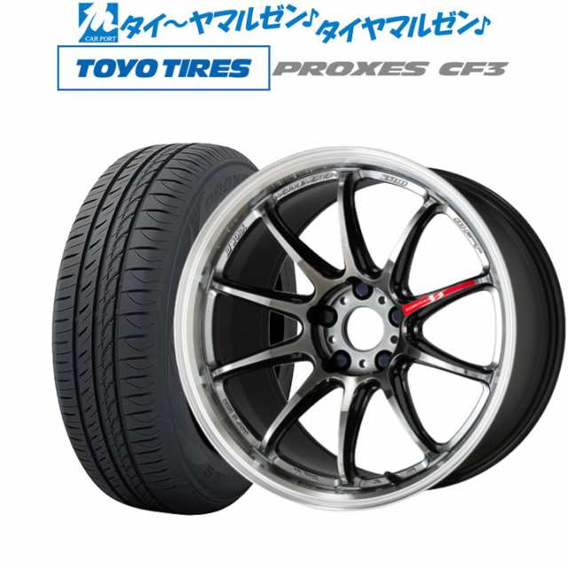 ワーク エモーション ZR10 17インチ 7.0J トーヨータイヤ プロクセス ...