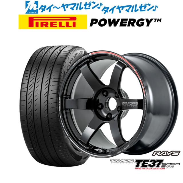 レイズ ボルクレーシング TE37 サーガ S-plus TIME ATTACK EDITION 18インチ 8.0J ピレリ POWERGY (パワジー) 235/45R18 サマータイヤ ホイール4本セットの通販は