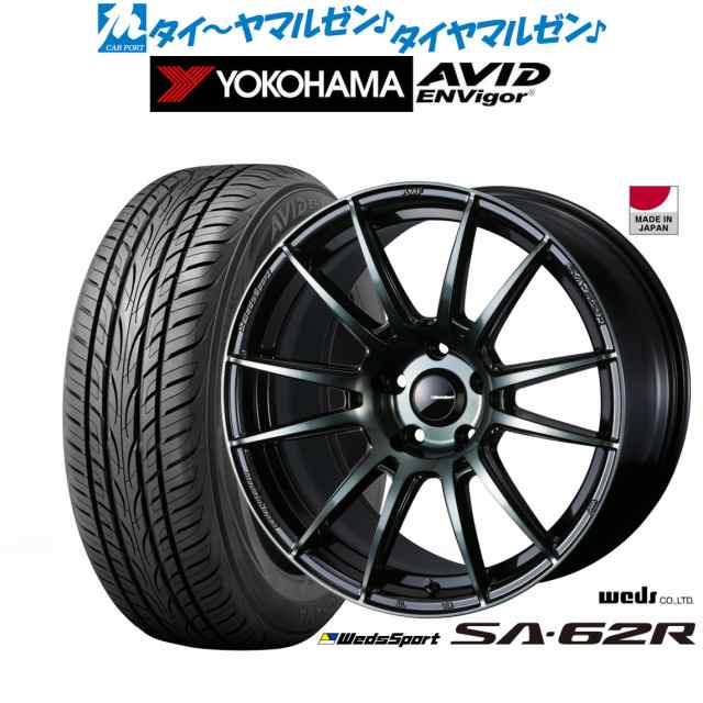 WEDS WedsSport SA-62R ホイール 18インチ 18 X 8.5J +45 5穴 100 YOKOHAMA R6306 ヨコハマ  BluEarth-Es ES32 215 40R18